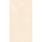 Fujian Glossy Porcelain for Kitchens, Thickness 12 mm, Dimensions 120 × 60 cm, Rectangular , light Beige Color