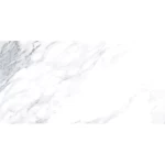 Porcelain floor tiles, dimensions 150 x 75 cm, white colour