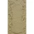 Decorative Stone Alternative, beige Color, 120×60 cm, Thickness 5 cm, Model  D658
