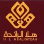 مجموعة هلا الرائدة