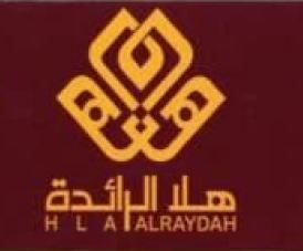 مجموعة هلا الرائدة