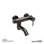 Shattaf Mixer External Establishment  ,Weight 1252 gram , Glossy Titanium