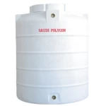 خزان مياه الحسينى عمودى مصنوع من البولى ايثيلين سعة 400 لتر