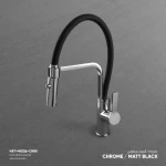 Sink Mixer , Dimensions 44.2 x 20.9 x 18.7 cm , Chrome with Matt Black color