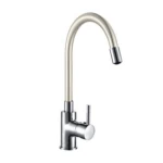 Moveable Basin Sink Mixer, Beige, Chrome Color