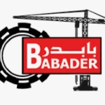 شركة ببادر الصناعية& التجارية
