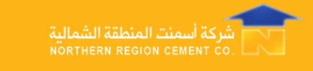 اسمنت المنطقة الشمالية