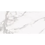 بورسلان اسبانى مدهون ومقصوص، لون ابيض، ابعاد 60×120 سم