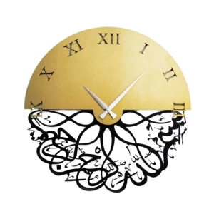 Metal Clock Basmala Roman Numerals 48x48 cm Gold Color | 