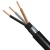 Solid Copper Cable, 4mm, 3 Phase, 0.6/1kV, SWA Armed, XLPE Insulation, PVC Sheathed, 1000 M/Drum | RESCAB