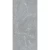 Grey Porcelain Flooring Matte Surface, Thickness 11 mm, Size 60x120 cm  | Exa Company