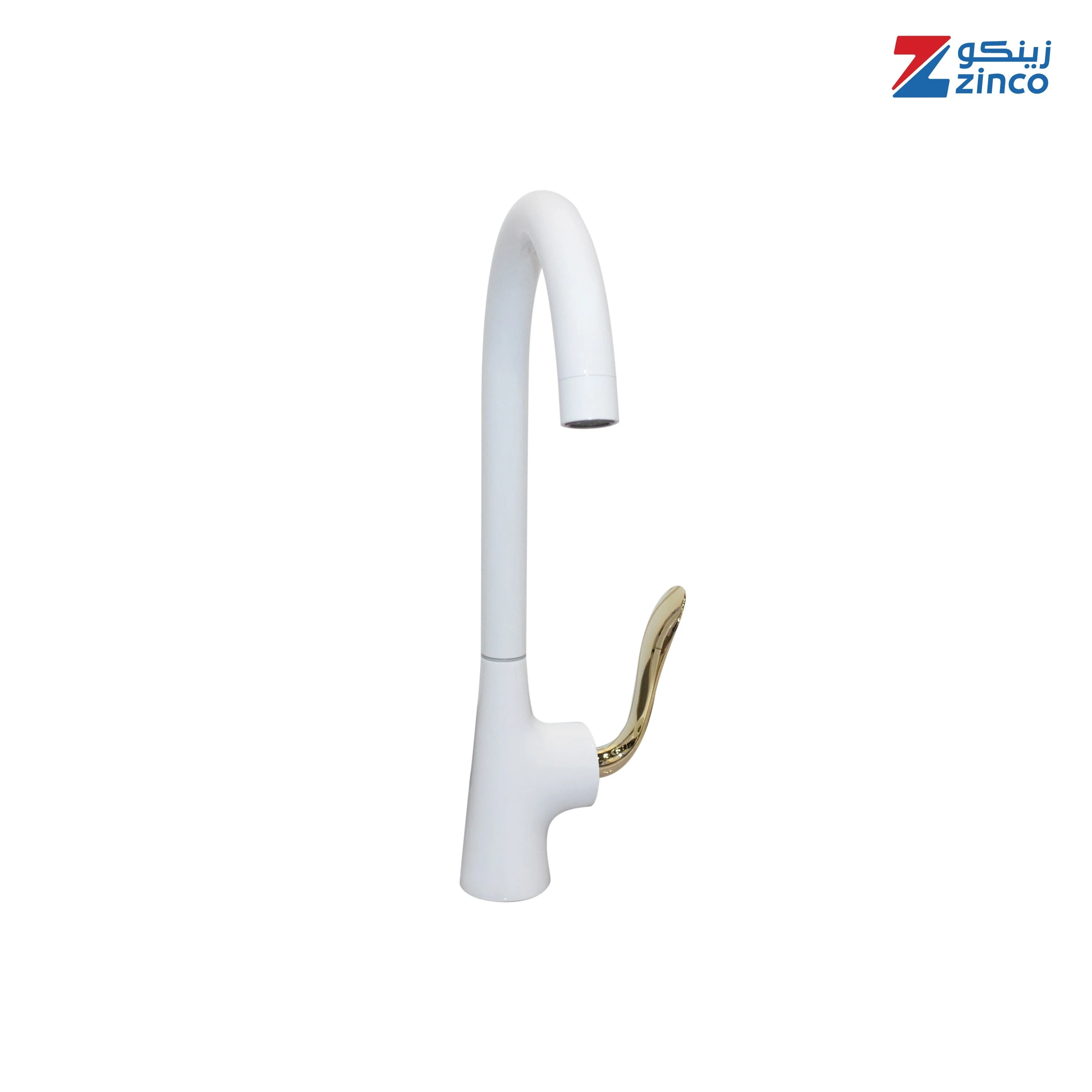 Automatic Kitchen Sink Mixer White Color, Model 8974WG | Zinco Trading Company