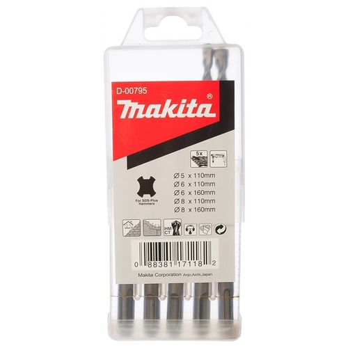 Drill Bit Set 5 Pieces SDS-PLUS, Various Sizes | ARAB PROS COMPANY