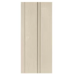 بديل الخشب  للجدران  مقاس  10.5×118×2900 مم لون رمادي-فضي |  مؤسسة روافد الابداع