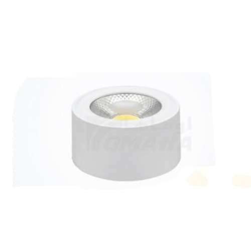 Indoor Surface Spotlight 10 Watt 9 cm Yellow Light | Matkel Store