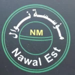 مؤسسة نوال