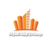 مؤسسه دار الوثيقة للمقاولات