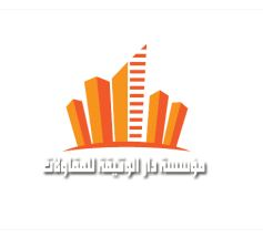 Dar Alwaseqh Contracting Est.