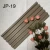Chinese Internal Wood Substitute for Walls Size 12.2×1.2×290   mm JP-19 | palaces for decoration Company