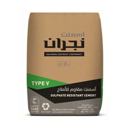 اسمنت مقاوم للكبريتات عبوة 50 كجم نجران | اسمنت نجران