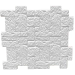 بلاطات جدارية بحجر طبيعي، ارتفاع 50 سم، طول 75 سم، لون ابيض | مصنع زخارف