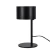 مصباح طاولة، مقاس 28.5×15 سم، لون أسود 