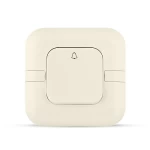 مفتاح جرس مفرد حبة عريضة 10 أمبير، بيج، 7×7 سم، 250 فولت | سبكترا