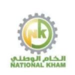 National kham plastic factory
