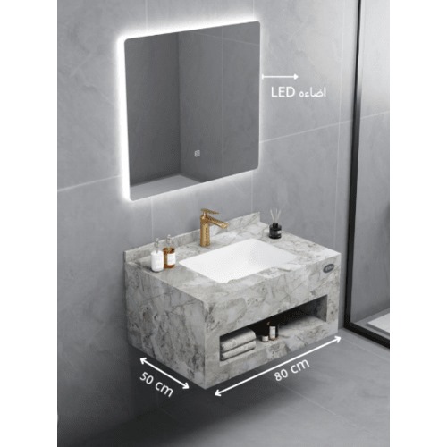 Artificial Marble Washbasin 80 cm Size, 50 cm Depth, Grey Color with LED Mirror | Albayt Alaniq Sanitary Tools