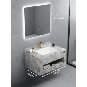 Artificial Marble Washbasin 80 cm Size, 50 cm Depth, Grey Color with LED Mirror | Albayt Alaniq Sanitary Tools