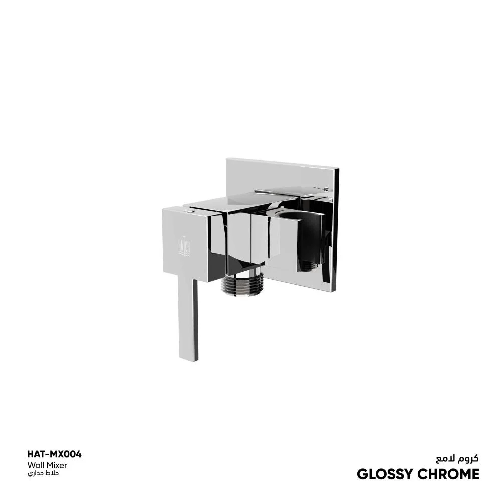 Wall Shattaf Mixer with Stand 14.5×7 cm, Glossy Chrome | Hatch Company
