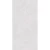 White Porcelain Floor Tiles 0.88 cm High, 120x60 cm, Conell Model | Abyat Company - Image 2