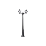 أعمدة إنارة حدائق جوليا، طول 2430 مم، لون أسود