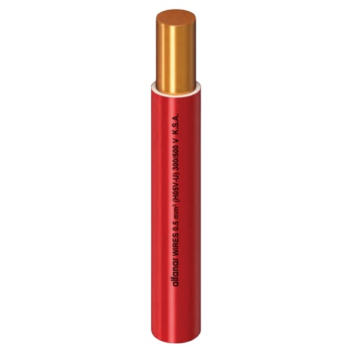 1mm 300/500volts Single Wire, Solid Copper Conductor, Heat Resistant PVC Insulated | Al Fanar