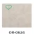 Decorative Paint Model Marmo Marble Finish 3 Liters Gallon, Code OR-0624 | PaintCo Ltd - Image 2