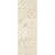 Ceramic Wall Tiles Matte 30x90 cm Thickness 10 mm Light Beige | Riyadh Ceramics - Image 2