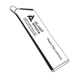 Plastic Pipe Lubricant Weight 250 gram | Al Mona Factory