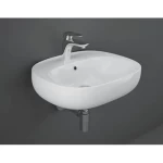 مغسلة معلقة، مقاس44×50 سم، ارتفاع 87.5 سم، أبيض | راك للخزف