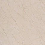 لوح بديل رخام ريزن، عرض 122 سم، ارتفاع 290 سم، لون بيج ، تصميم مميز