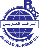 شركة الرائد العربي للصناعة والتجارة
