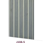 Korean Internal Wood Substitute for Walls Size 209×13 cm 