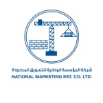 مؤسسة الدعاية المحلية