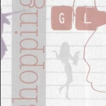 ورق جدران فينيل تصميم شبابي، مقاس 10 م×53 سم، لون بني مع رمادي 