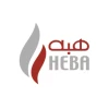 مؤسسة هبة للحريق ومعدات السلامة