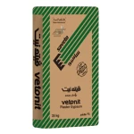     Ready Mix Plaster Gypsum for Internal Walls  Size 35 kg | Saveto Company