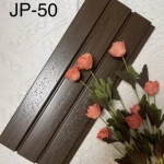 Chinese Internal Wood Substitute for Walls Size 12.2×1.2×290   mm JP-50 | palaces for decoration Company