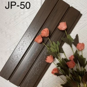 بديل الخشب صيني للجدران داخلي مقاس 12.2×1.2×290 مم JP-50 | القصور للديكور