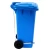 High-Density Polyethylene Plastic Waste Bin with Step, Capacity 120 Liters, Size 54x44.5x90 cm, Blue Color, Model GPVIP