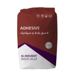  Ceramic Tile Adhesive  Brand  Integrated Lanes 