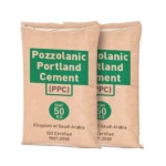 أسمنت بورتلاندي بوزولاني PPC  50 كجم الراشد اللون رمادى